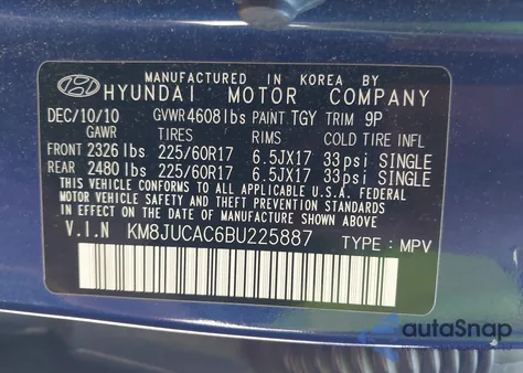 2011 Hyundai Tucson Gls z USA, uszkodzony, nr VIN KM8JUCAC6BU225887